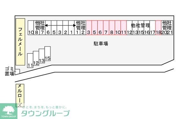 メルローズの物件内観写真